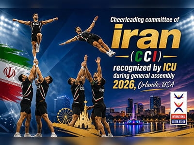 عضویت ایران در اتحادیه بین المللی چیرلیدینگ